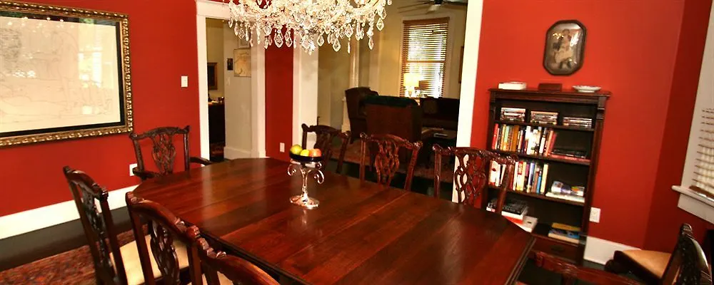 Galloway House Inn Саванна